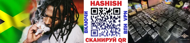 Купить Кокаин АМФ A-PVP МАРИХУАНА ГАШИШ Меф мяу мяу Каменск-Шахтинский