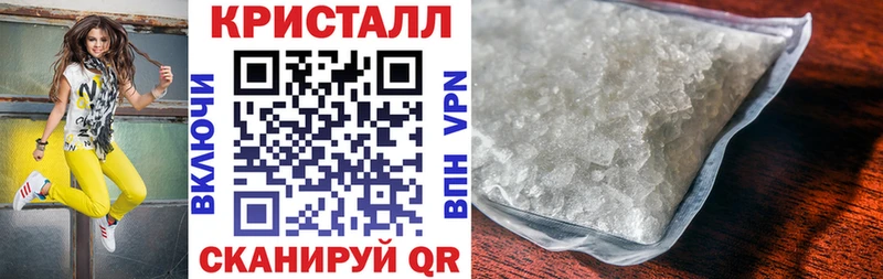 Амфетамин 97% Каменск-Шахтинский
