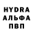 Конопля AK-47 Sarvar Sapayev