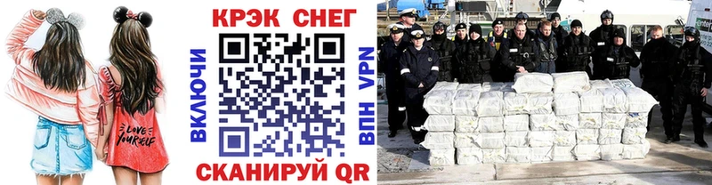 Cocaine VHQ  Купить  Каменск-Шахтинский 