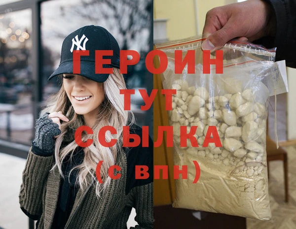 не бодяженный Ельня