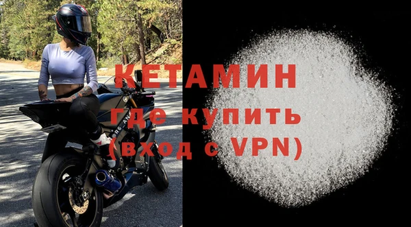 марихуана Елабуга