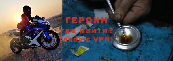 марихуана Елабуга