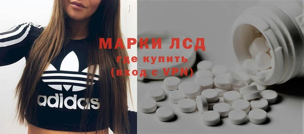марихуана Елабуга