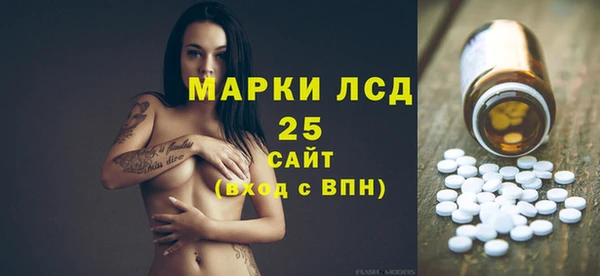 не бодяженный Ельня