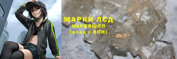 не бодяженный Ельня
