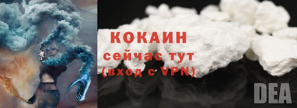 марихуана Елабуга