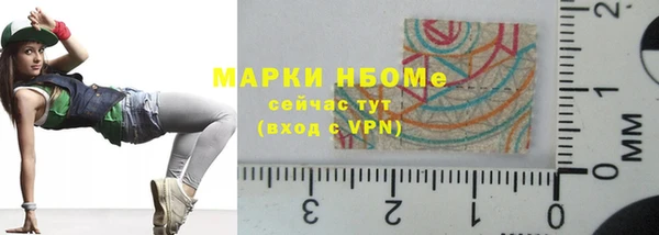 не бодяженный Ельня