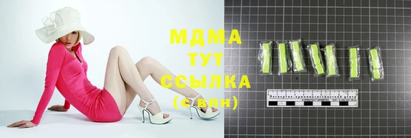 не бодяженный Ельня