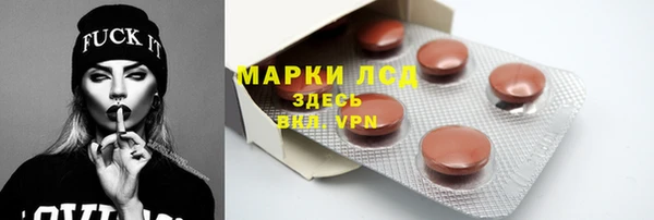 не бодяженный Ельня