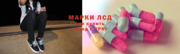 марихуана Елабуга