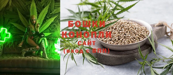 метамфетамин Елизово