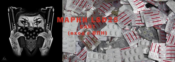 марихуана Елабуга
