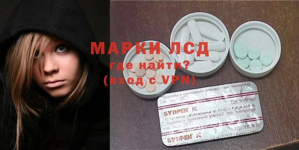 не бодяженный Ельня