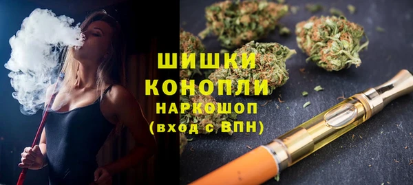 не бодяженный Ельня
