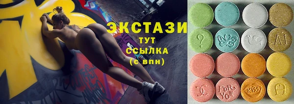 марихуана Елабуга