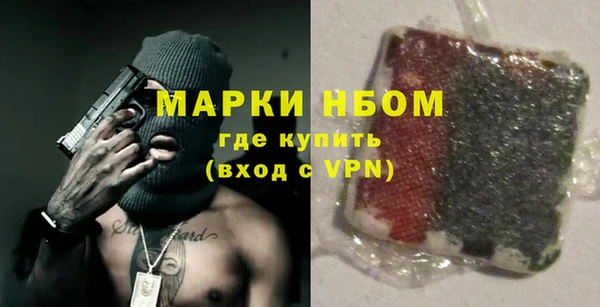 не бодяженный Ельня