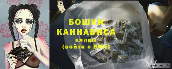 метамфетамин Елизово